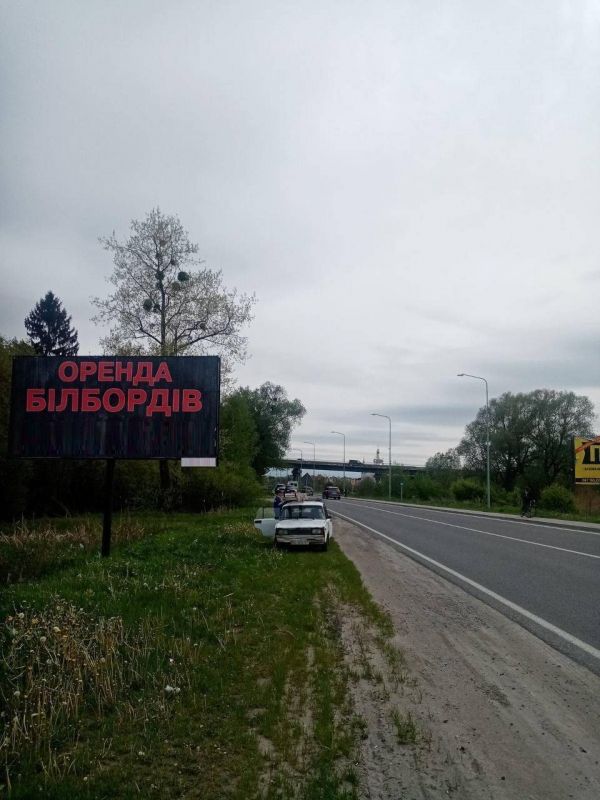 Билборд/Щит, Трассы, Львів-Сокільники, дорога Львів-Пустомити (ліворуч), перед мостом, біля Silver Park. (3х6, Б)