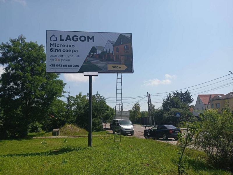 Билборд/Щит, Трассы, Львів-Сокільники, вул. Січових Стрільців, навпроти садиби №154