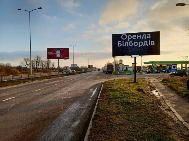 Билборд/Щит, Трассы, Львів, вул. Стрийська, перед в?їздом на АЗС WOG