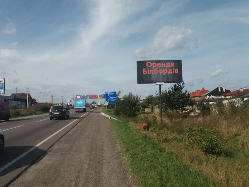 Билборд/Щит, Трассы, Львів, західний обхід Львова (праворуч), кільцева, навпроти АЗС UPG, біля АТБ.