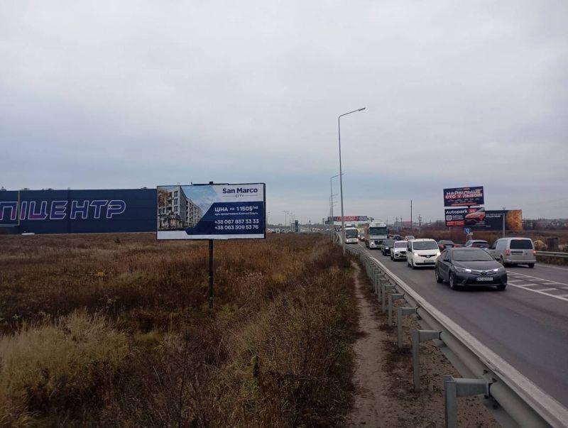 Билборд/Щит, Трассы, Львів, західний обхід Львова (ліворуч), кільцева, біля Епіцентру.