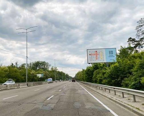 Білборд/Щит, Київ, Велика Кільцева Дорога (оп. 130)