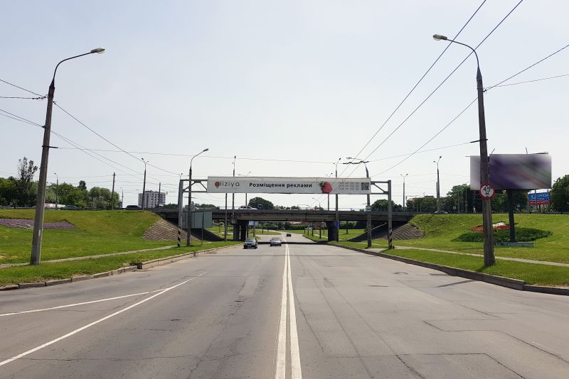 Арка/Реклама на мостах, Хмельницький, розв'язка вул.Кам'янецька - вул.Князя С.Хороброго - Львівське шосе. (зі сторони ринків) (в центр)