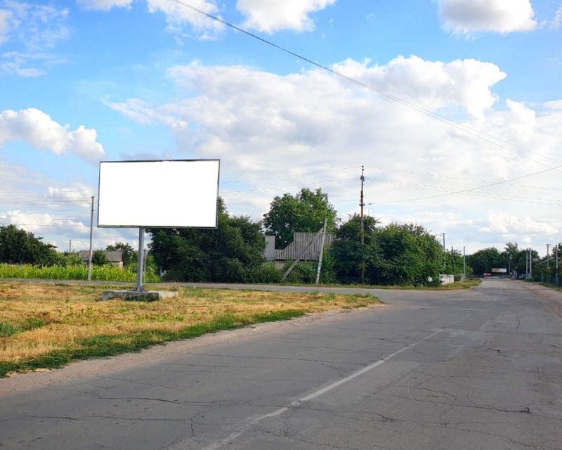 Билборд/Щит, Александровка (Кировоградская обл.), перехрестя Олександрівське шосе та вул. Гагаріна