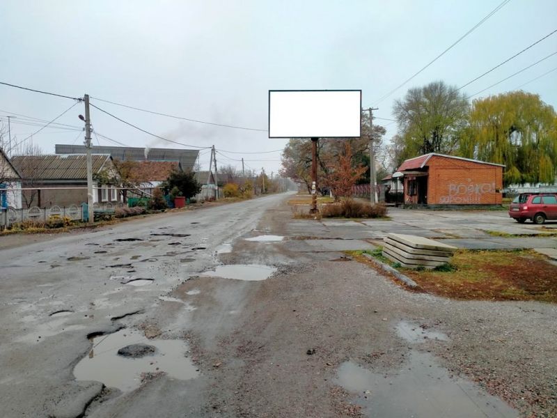Билборд/Щит, Апостолово, вул. Свердлова, маг. "Госптовари"