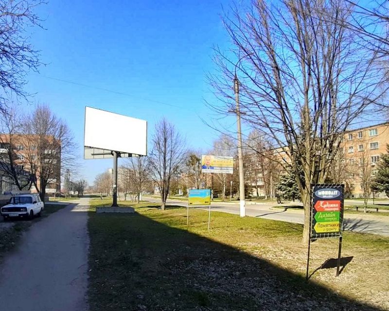 Білборд/Щит, Ватутіне, по проспекту Ватутіна, 21