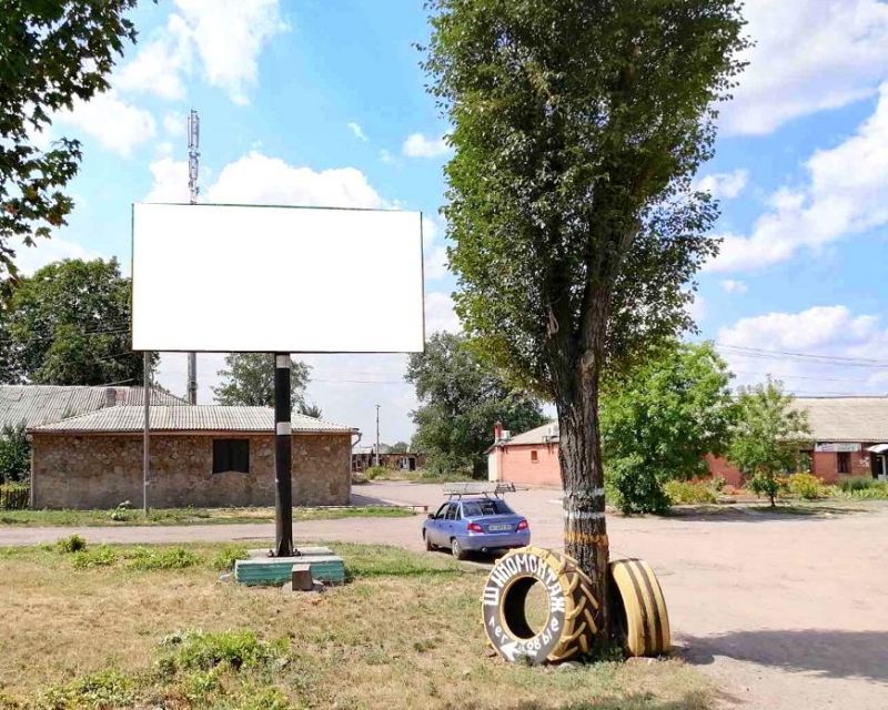 Білборд/Щит, Покровськ/Красноармійськ, вул.Захисників України, в районі магазину №13