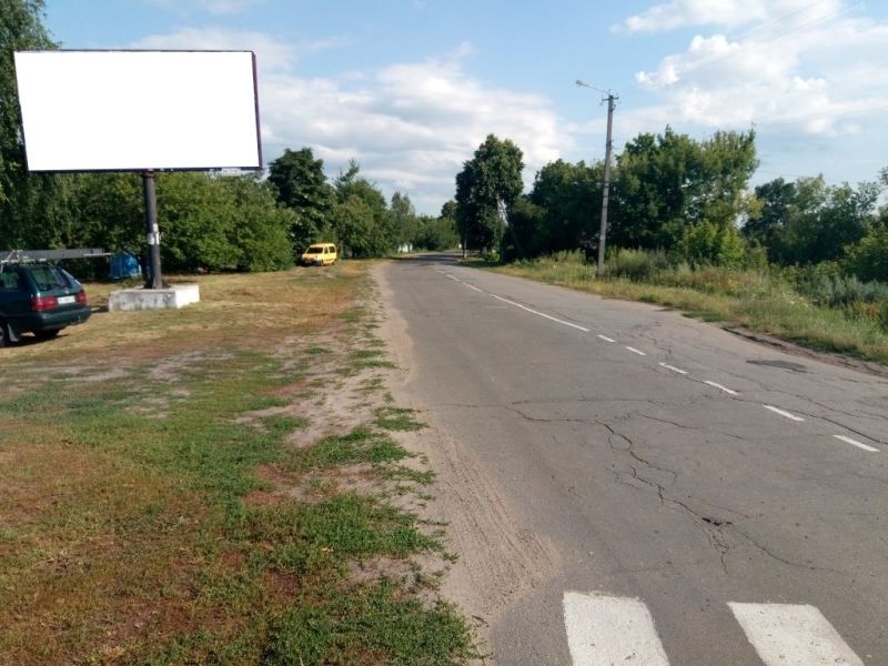 Білборд/Щит, Хорол, вул.Київська, 76