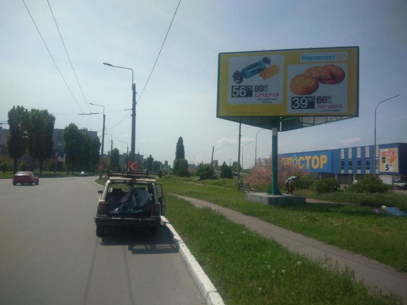 Билборд/Щит, Кременчуг, пр. Лесі Українки - вул. Якова Петруся