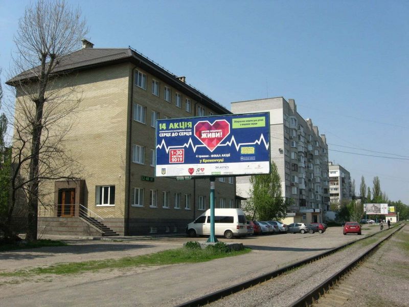 Билборд/Щит, Кременчуг, вул. лікаря Богаєвського - вул. Мазепи