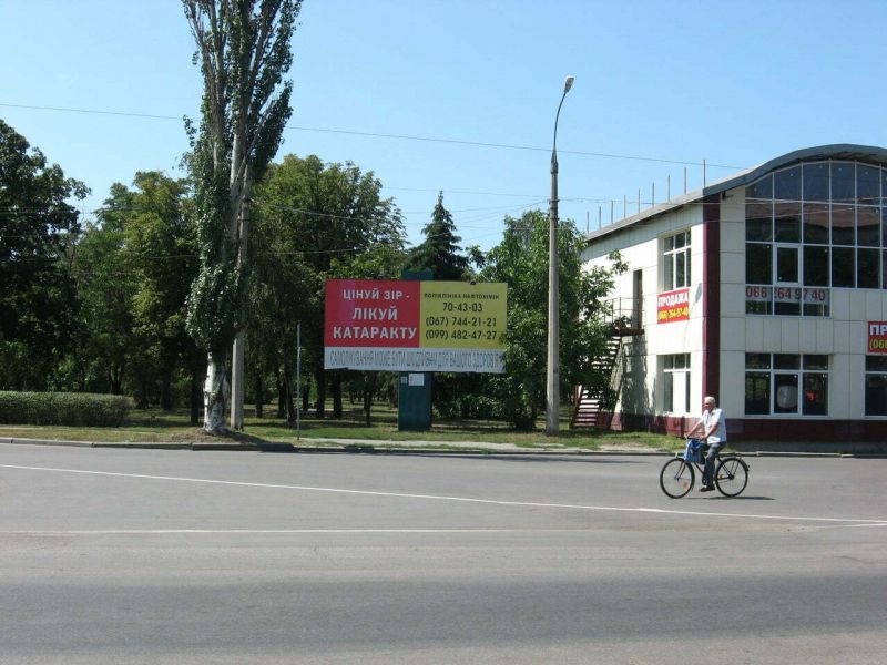 Билборд/Щит, Кременчуг, вул. Небесной сотні - вул. Миколаївська