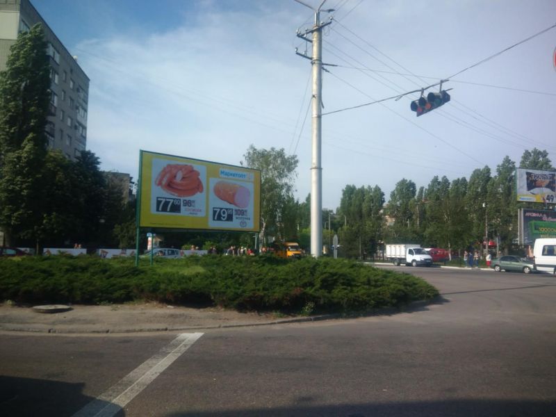 Билборд/Щит, Кременчуг, пр. Свободи - вул. Вадима Пугачoва, в центр