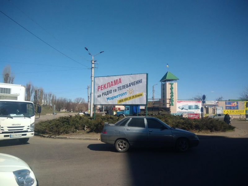 Билборд/Щит, Кременчуг, пр. Свободи - вул. Вадима Пугачoва, з центру