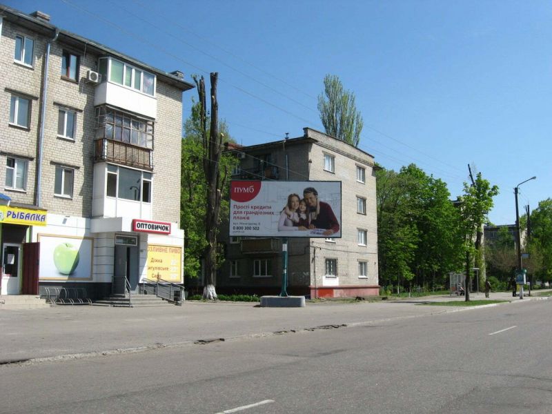 Билборд/Щит, Кременчуг, вул. Республіканська, 73