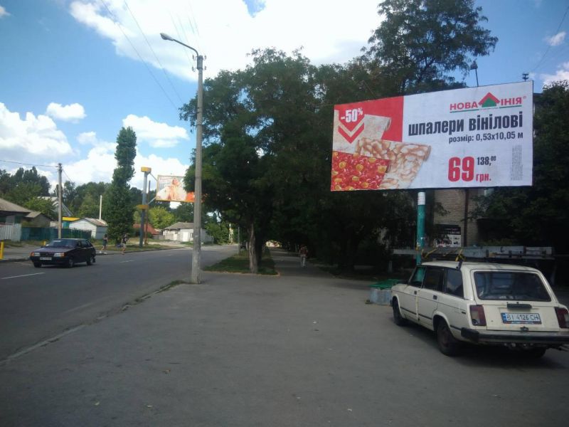 Билборд/Щит, Кременчуг, вул. Республіканська, 71