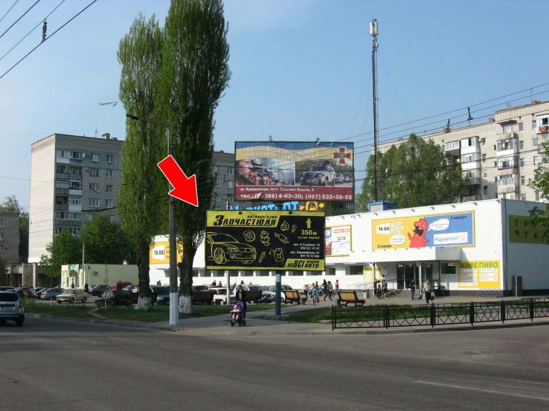 Билборд/Щит, Кременчуг, пр. Лесі Українки - вул. Тараса Бульби