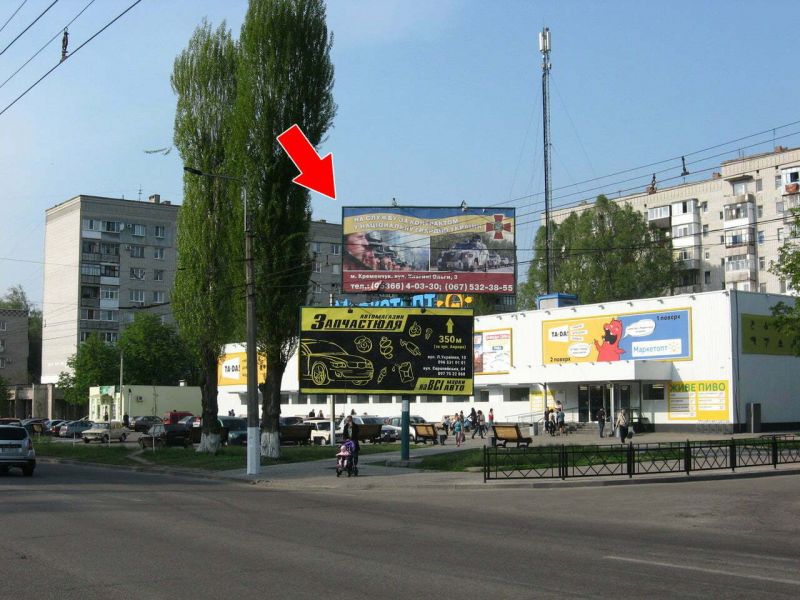 Билборд/Щит, Кременчуг, пр. Лесі Українки - вул. Тараса Бульби, верх