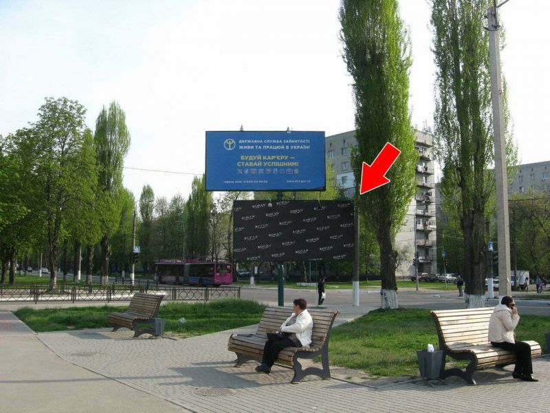 Билборд/Щит, Кременчуг, пр. Лесі Українки - вул. Тараса Бульби