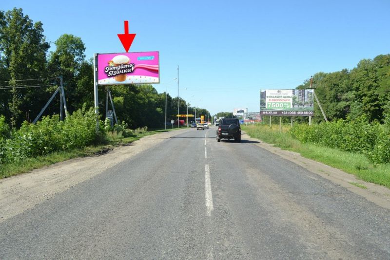 Билборд/Щит, Трассы, Салтівське шосе-розв'язка з кільцевою-АЗС Rodnik -3-в'їзд у місто з боку Ст. Салтова