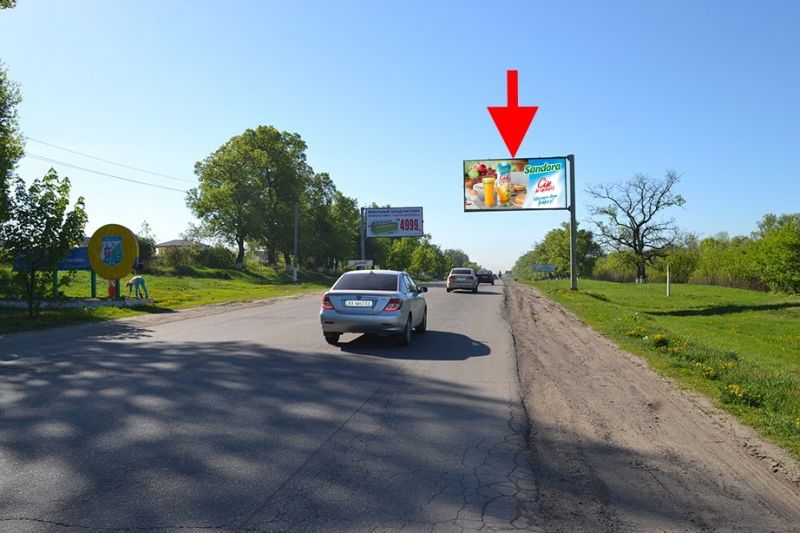 Билборд/Щит, Дергачи, Дергачі-вул. Залізнична-прапорець №2-у бік Харкова