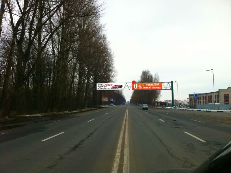 Арка/Реклама на мостах, Винница, Немировская шоссе, (з. Барлинок, ближняя)    выезд