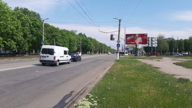 Білборд/Щит, Кропивницький, Університетський пр., - Коваленка вул. (напроти обласної лікарні)