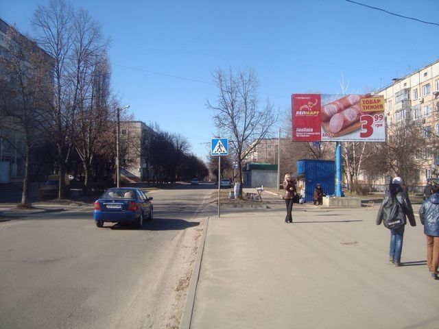 Білборд/Щит, Кропивницький, Пацаєва вул., 5  (Фірмовий магазин "Ятрань")