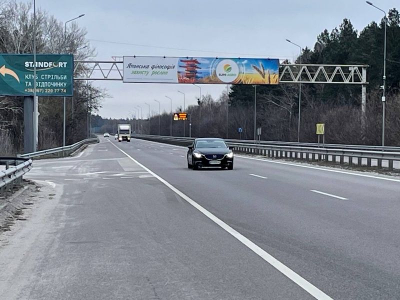 Арка/Реклама на мостах, Киев, Траса Н-01, Нова Обухівська, 41,600