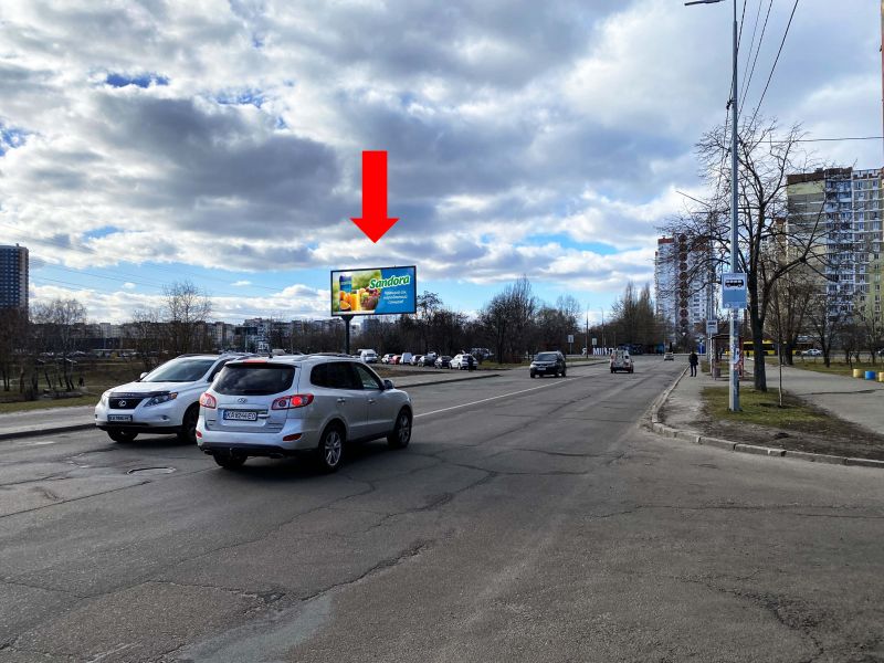 Білборд/Щит, Київ, Закревського вул., 2А, в бік Маяковського пр.