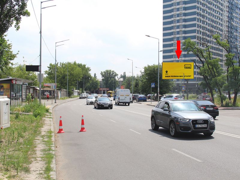 Білборд/Щит, Київ, Сверстюка вул. (кол. Раскової вул.), 25, навпроти, в бік Соборності пр. (кол. Воз''єднання пр.)