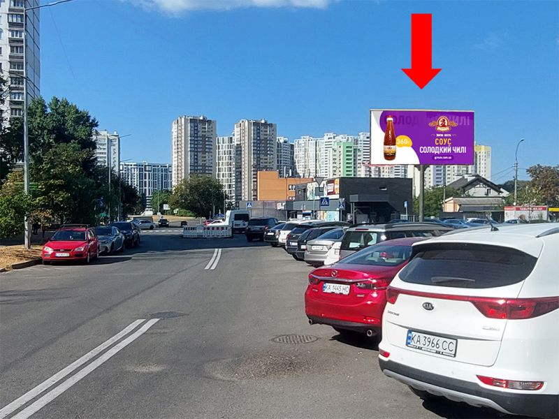 Білборд/Щит, Київ, Челябінська вул. / Каховська вул., в бік Куліша пл. (кол. Луначарського пл.)