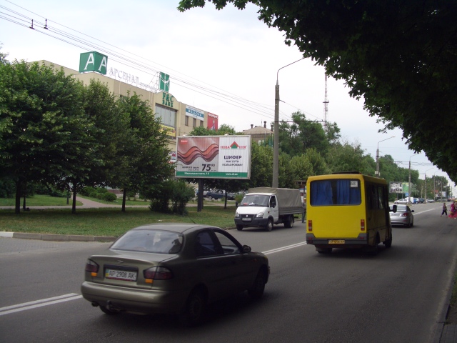 Роллер/Призматрон, Запорожье, 304_Запоріжжя_вул. Незалежної України/вул. Я. Новицького