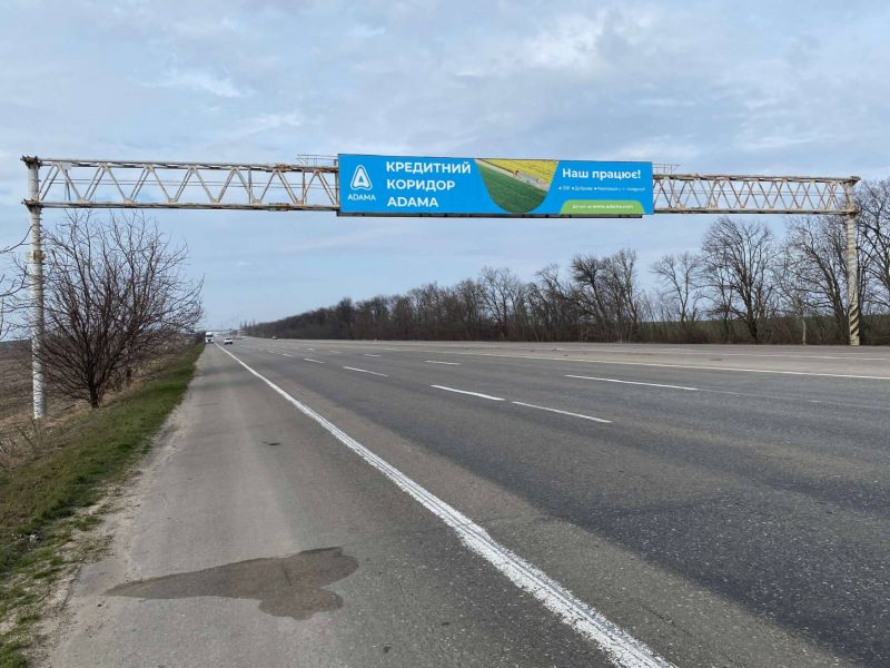 Арка/Реклама на мостах, Траси, Траса M-05, Київ-Одеса, 427,800