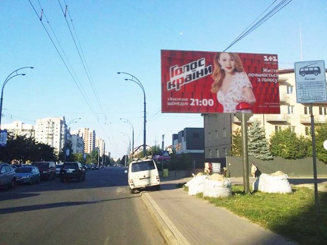 Білборд/Щит, Київ, Вильямсав ул., 6а, ("Нова пошта", "Домінос піца")