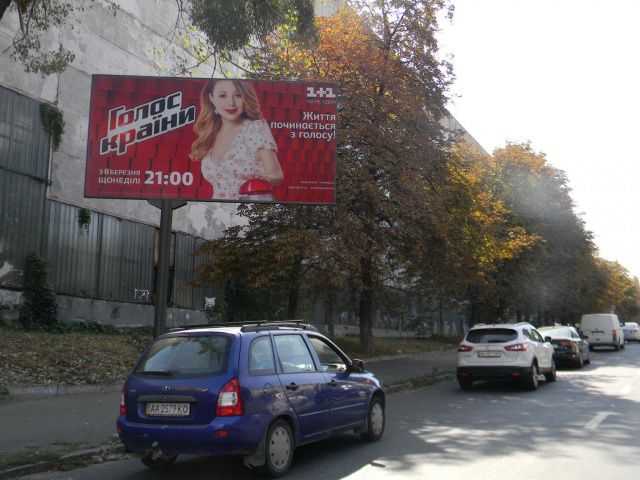 Білборд/Щит, Київ, Гарматна вул., 7  (300 м. від Перемоги пр-та)