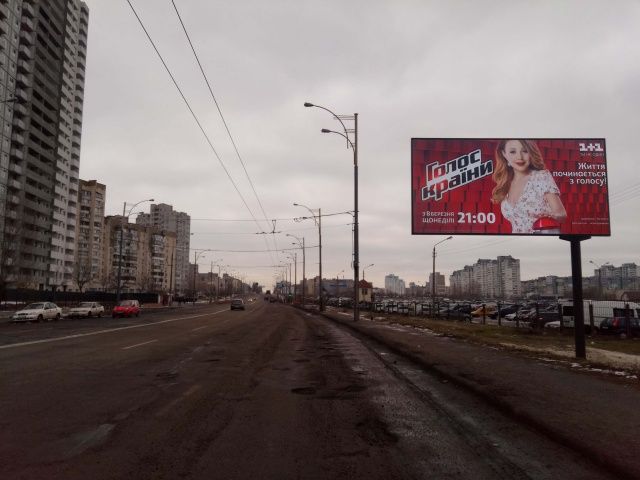 Білборд/Щит, Київ, Драйзера Т. вул., 40 (напроти, 300 м. від  "Сільпо")