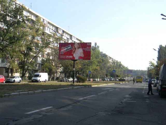 Білборд/Щит, Київ, Шолом-Алейхема вул., 15 (разделитель, 500 м. від рынку "Юність")