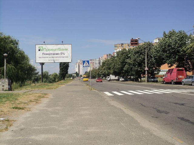 Білборд/Щит, Київ, Закревського М. вул., 11 (напроти)