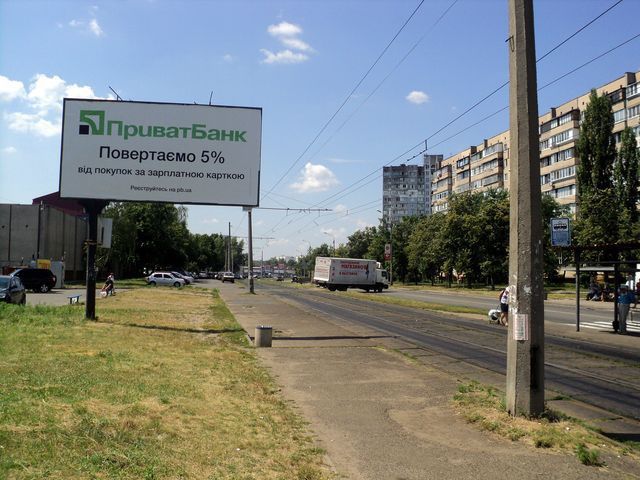 Білборд/Щит, Київ, Закревського М. вул., 39 (напроти), 250м. від "МЕТРО"