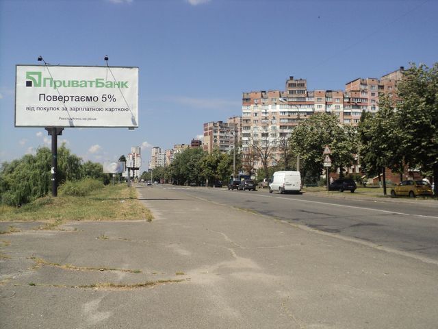 Білборд/Щит, Київ, Закревського М. вул., 17 (напроти)