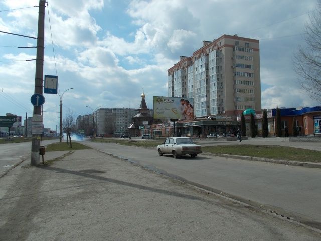 Білборд/Щит, Суми, Лушпи пр., перед супермаркетом "СамМаркет"(500 м .до ТРЦ "Lavina")