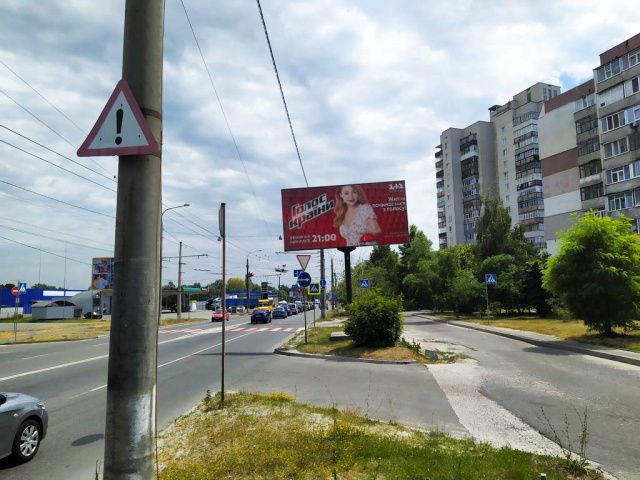 Билборд/Щит, Сумы, Героїв Крут вул., 22 (напроти "Епіцентра")