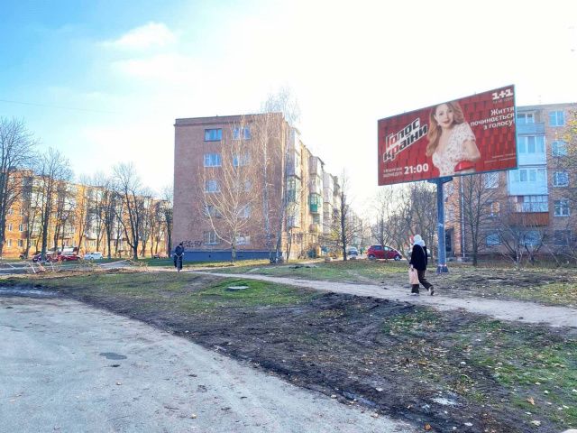 Билборд/Щит, Александрия, Покровська пл. до супермаркетів"Оптовичок","Фуршет") "Фокстрот"