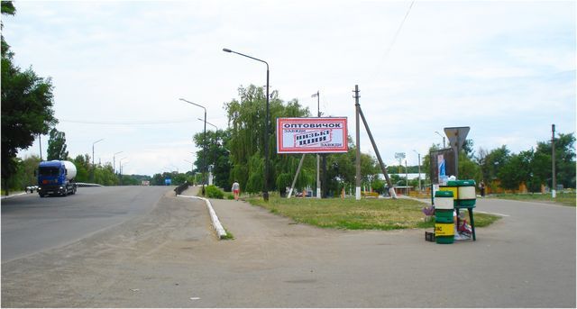 Білборд/Щит, Олександрія, 6-го Грудня вул. (р-н стадіона)