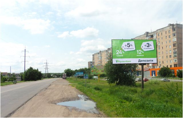 Білборд/Щит, Олександрія, Героїв Сталинграду вул.,19 ( до 100 м. "Сільпо")