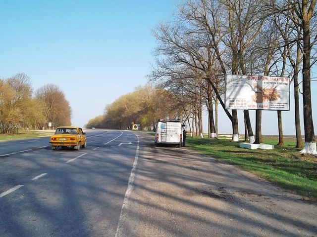 Билборд/Щит, Тернополь, Траса Львів - Тернопіль - Хмельницький (в'їзд з Хмельницького)