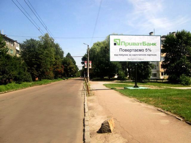 Билборд/Щит, Житомир, Польова пл., (кінотеатр "Космос",  Поліклініка  2 Корольовського району)