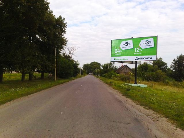 Билборд/Щит, Черновцы, Коломийська вул., (за автобазаром, на вул. Заводську)
