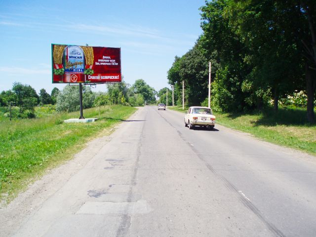 Билборд/Щит, Черновцы, Коломийська вул.,  (за автобазаром, на вул. Шевченка)