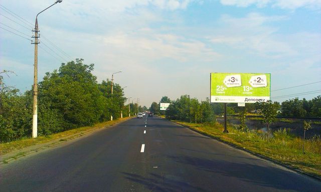 Билборд/Щит, Черновцы, Галицький шлях, (напроти Староленківської вул.)